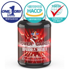 원데이뉴트리션