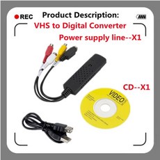 엘가토스트림덱페달