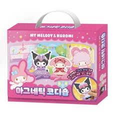  산리오캐릭터즈 마그네틱 코디숍 