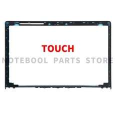Lenovo Ideapad Y700-15 Y700-15ISK Y700-15ACZ 노트북 LCD 후면 커버 상단 AM0ZF000100 AM0ZF000110