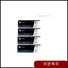 8c8a3d3d1b6f1e1140d5d70ae28990858403cbb3ec714a464562f0c954db.jpg