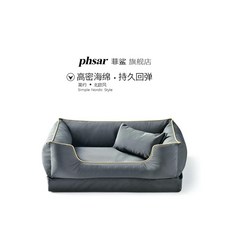 방수 개집 물기 방지 긁힘 사계절 탈착식 세탁 비비 코기 강아지, 1개, E.70 -52CM