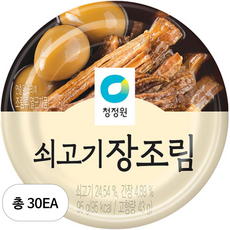 청정원 쇠고기 장조림, 95g, 30개