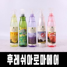 아로굿즈
