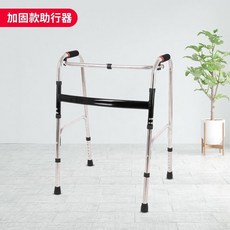 봉보