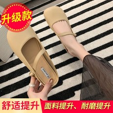 아이슬란드슬리퍼