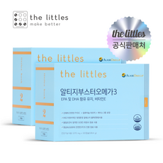  더리틀스 알티지부스터 EPA DHA 알티지 오메가3 rTG, 120정, 2개 