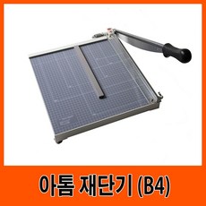 7a5a40eeee200c30a1925aaf88581a015bffad17d83d0420c390237eaf99.jpg