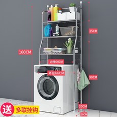 7248fa8725948592a5f433a01cc9140cfada00bdc3101c05305cf154b065.jpg