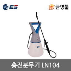 es-1016gsr