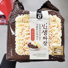 민생라면
