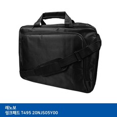 MS 티테크놀로지 T.레노버 씽크패드 T495 20NJS05Y00 노트북가방