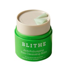 블라이드 모공개선 그라인딩 클렌징밤 모공케어 쓱싹밤 50ml, 1개