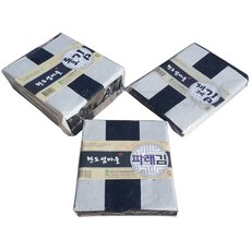 f8c9287eccea20c24284a5f77dcbc56ab5bbedbc4f0058849cdcec040048.jpg