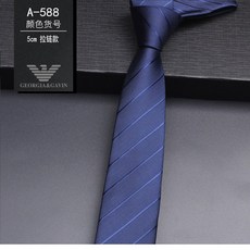 816866abb4acff70fb2be77a9e08f673a2f38fb8d0efe52eeedc9062b7e4.jpg