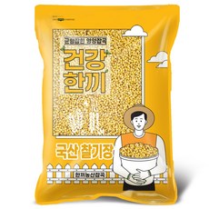 국산 찰기장 2kg 노란기장, 1개 - 미니다기장