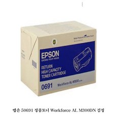 3d791815bca543352f6d2a66eca8ec23bd2fd2dfb4e6b6378382c5c735c7.jpg