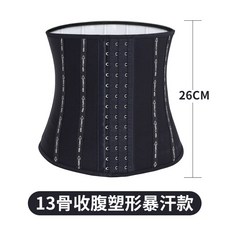 땀복 복대 남녀 통용 지방연소 땀배출 허리띠 다이어트 헬스 허리보호 뱃살보정 운동 땀 옷시원한, 업그레이드 된 땀 벨트 벨트 후, XXL