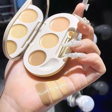 윤곽파운데이션