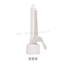 fefe8463cd5980e53aec3e2534f473db4e7cc5a652c7f5436ec104b66597.jpg