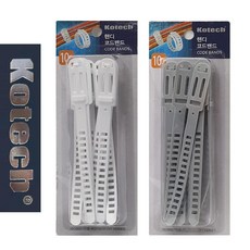 케이블타이보관