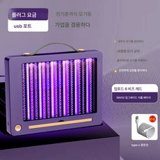 추천10 포집기