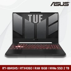 에이수스 A15 라이젠7 호크포인트 FA507UV-HQ095 RTX4060, 게이밍 A1, Free DOS, 16GB, 2TB, Mecha Gray