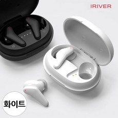 아이리버 블루투스 이어폰 (ITW G6) (화이트), 단일상품(XZD7608)