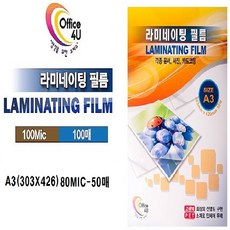 //상품명