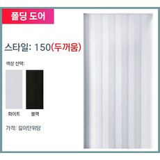 단단한중문