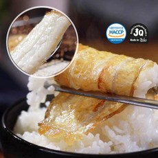제주SF 제주 은갈치 특대사이즈 300g*7미(총 28토막/총 2kg), 1