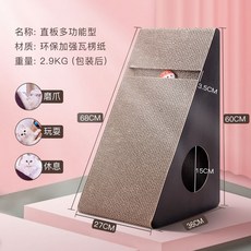 9782a7ad740e16b6b594cf538346023438d7b79e59e17cf80d4e01dc541c.jpg