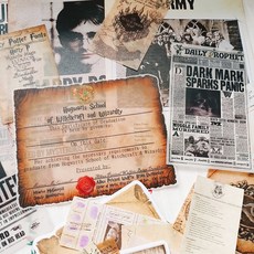 해리포터편지지