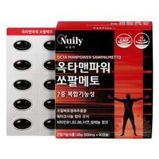 쏘팔메토효능