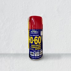 31d1d54ca3726df80d37065f9823c6c8a55c29fa820ac0ebf7d5f6e3c532.jpg