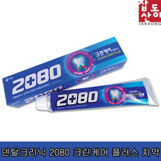 04b1c3f386a2e581e62a08aee32b9ab4523c7330b9f36b5a4210e4f981ba.png