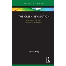 넥스트그린레볼루션