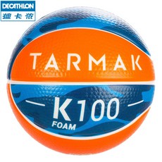 농구공 미니 농구 소프트가죽 소프트 PVC고무 TARMAK, 카무플라주 블루 오렌지 신형 2