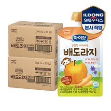 아이얌배 TOP01