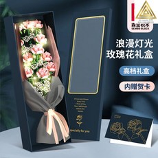 중국레고디즈니성