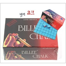 당구장초크 TOP01