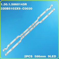 d5102x