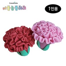 [B.S]버블솝플레이 (비누찰흙) 향기 5월의 카네이션 어버이날 스승의날 만들기 (1인용) 유아미술 공예 공작 미술놀이 만들기