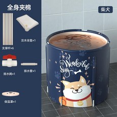 동 가열 목욕통 대형 전신 욕조 통 반신욕, s