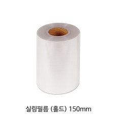 배달용실링기계