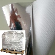 알루미늄커피소형진공포장지