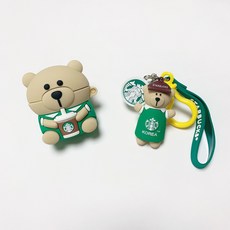 스타벅스에어팟케이스