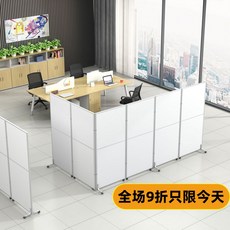 바퀴달린파티션