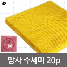 314efc10486e5d25db0b37e41984f16f46adda27ee6fd54a6e14b98e48d4.jpg