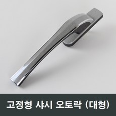 3fdd74b8e4be74e3bbab89b2daa05da2e4c4c8d47c47cc3e092ddc837e16.JPG